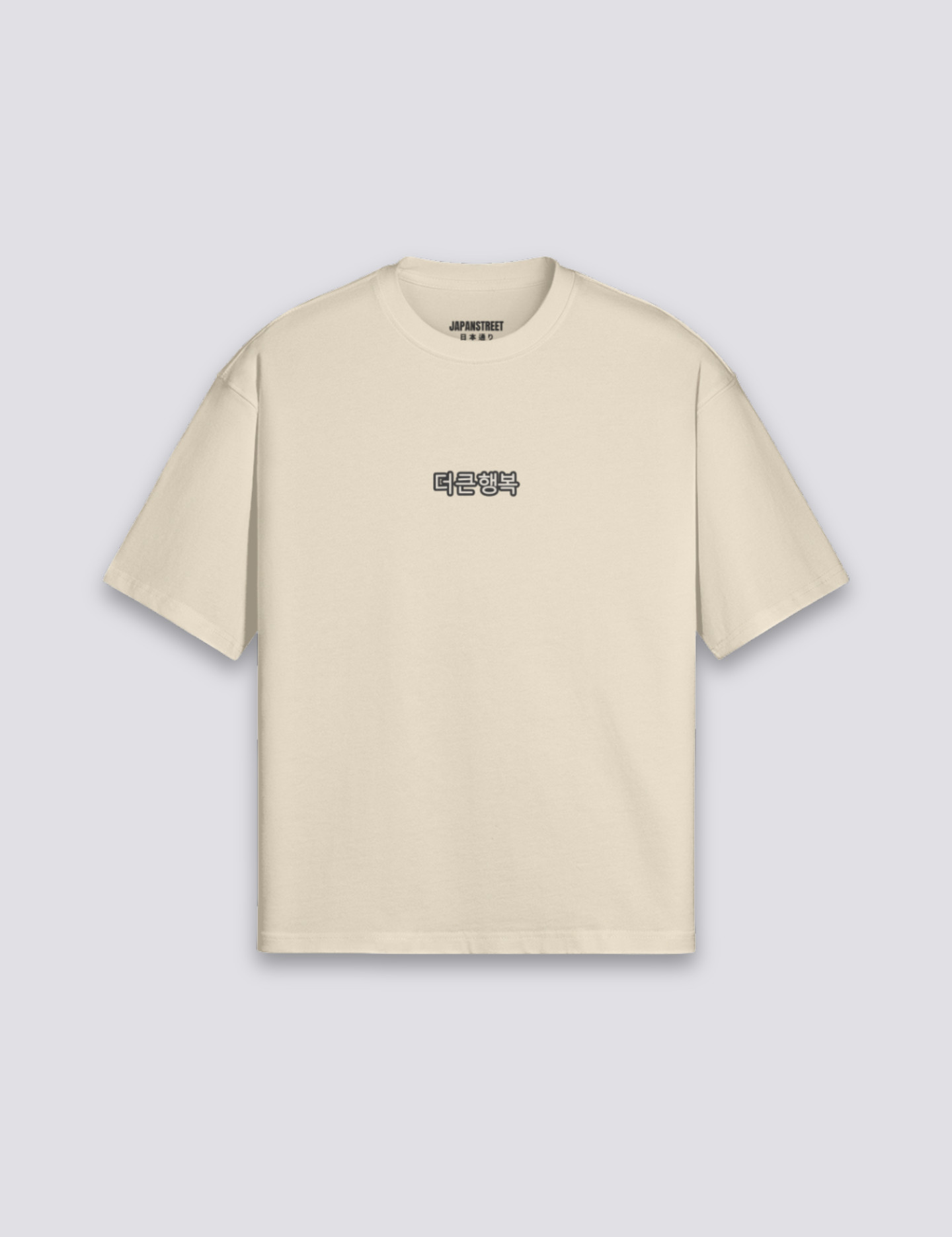 TEE_1440x1920px_2_c54cf84d-416b-4de2-a5a4-061be65f5e88.png
