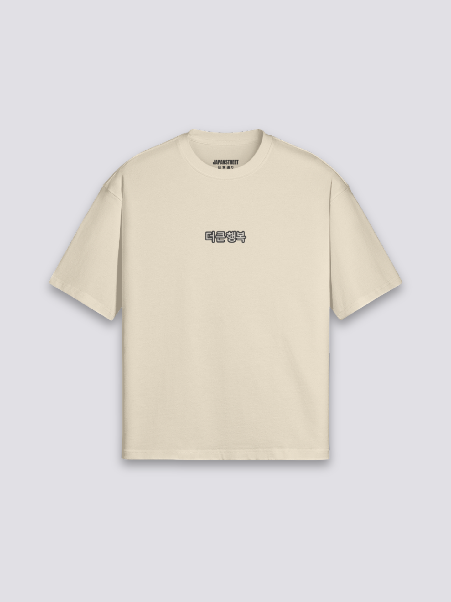 Korean T-Shirt - コリアン