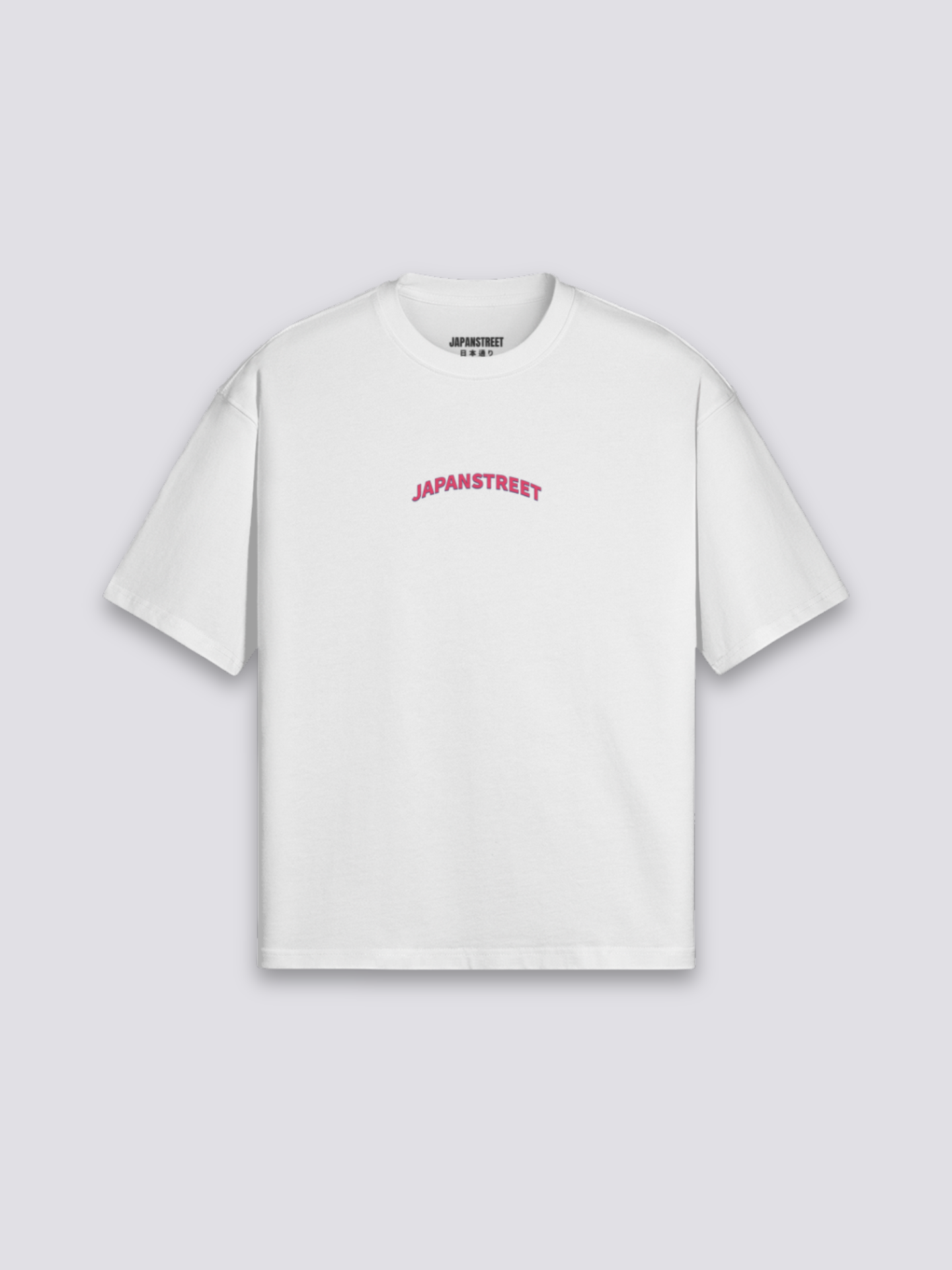 Octopus T-Shirt - オクトパス