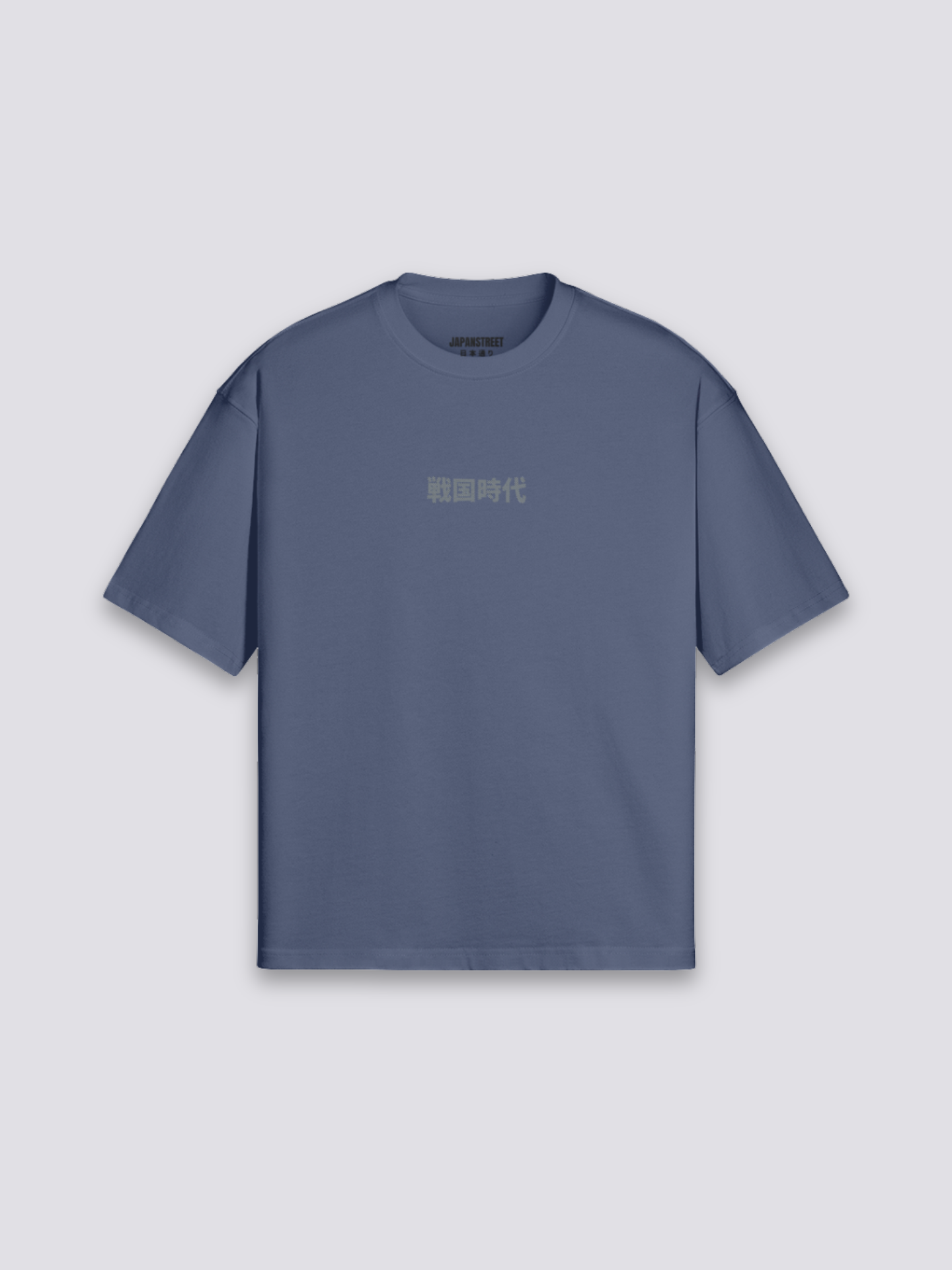 Japanese Writing T-Shirt - かくこと