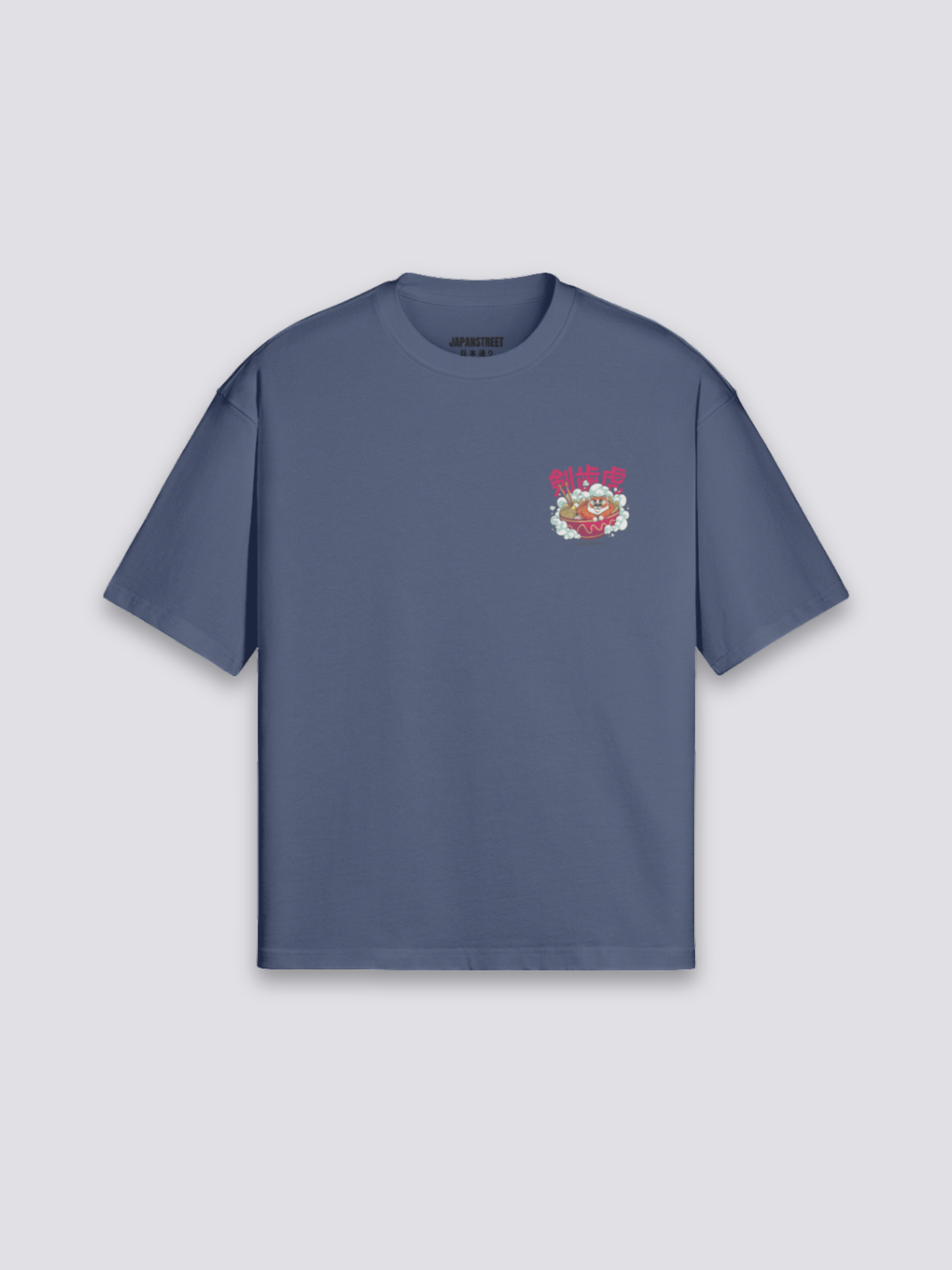 T-Shirt with Japanese Writing - らーめん