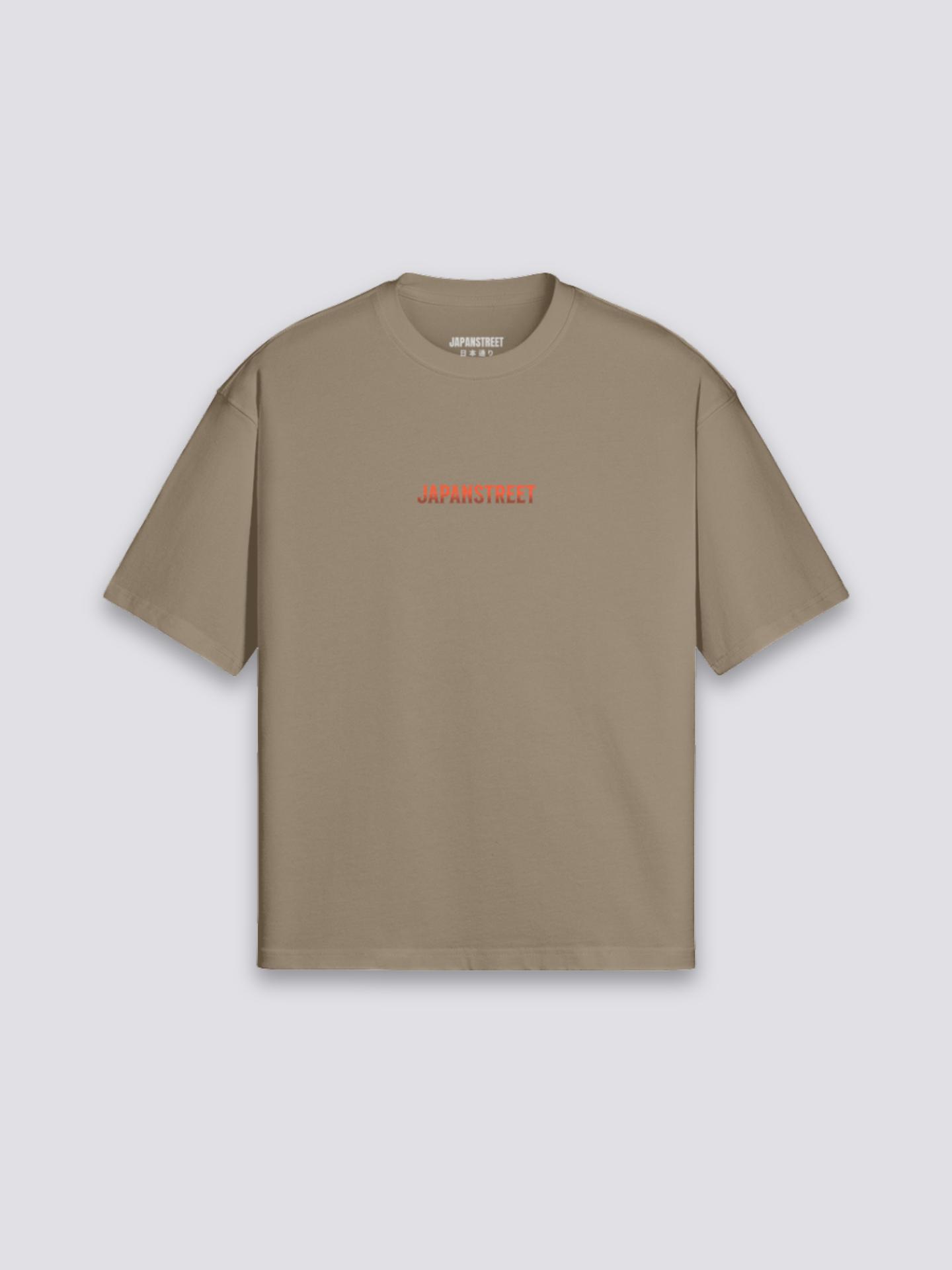 Japanese Inspired T-Shirt - サイボーグ