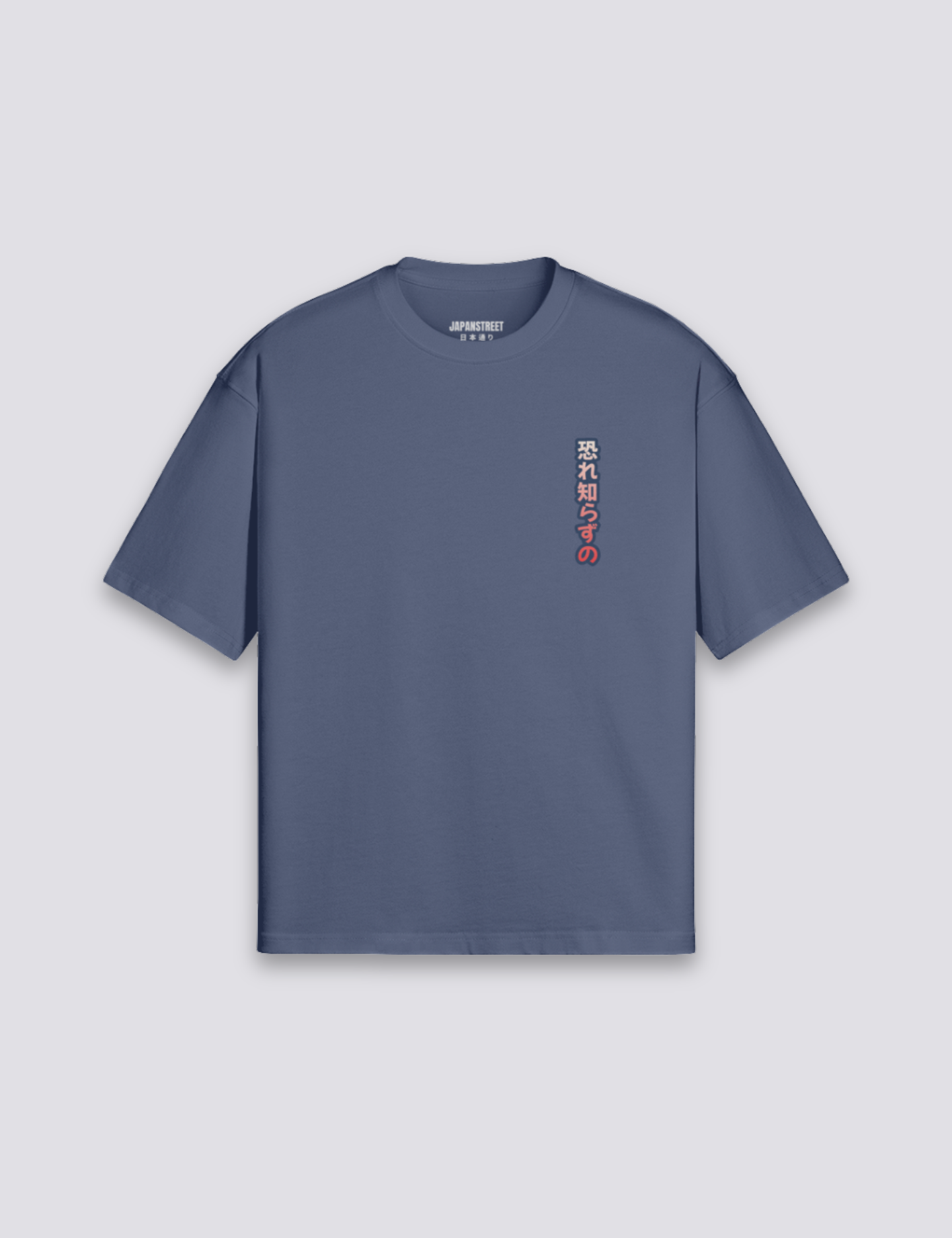 TEE_1440x1920px_4_589ae48a-ee15-4ca7-a1a9-78bb90830465.png