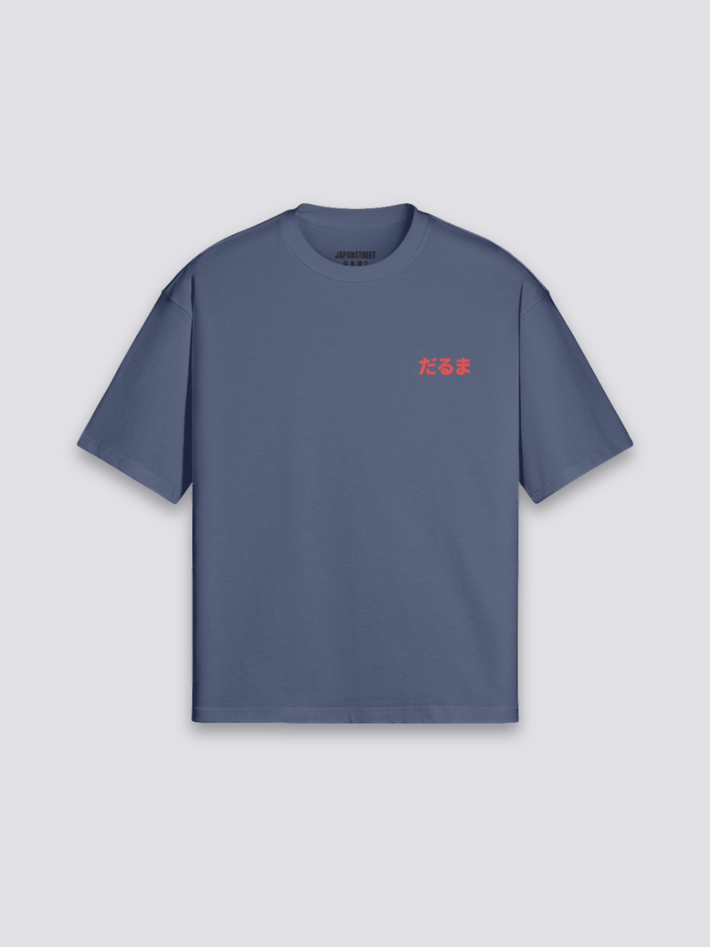 Daruma T-Shirt - だるま