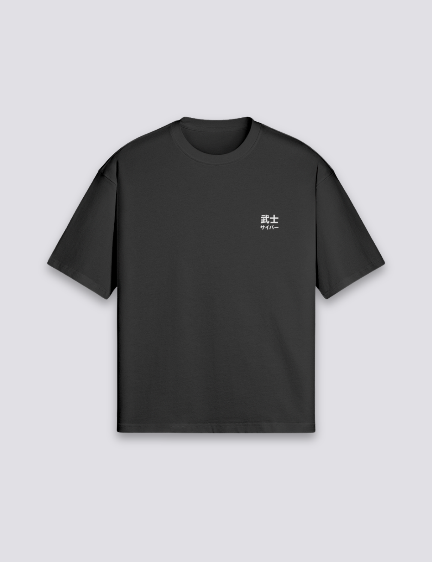 TEE_1440x1920px_4bce810a-f4cf-4840-a907-36f2a301eb3d.png