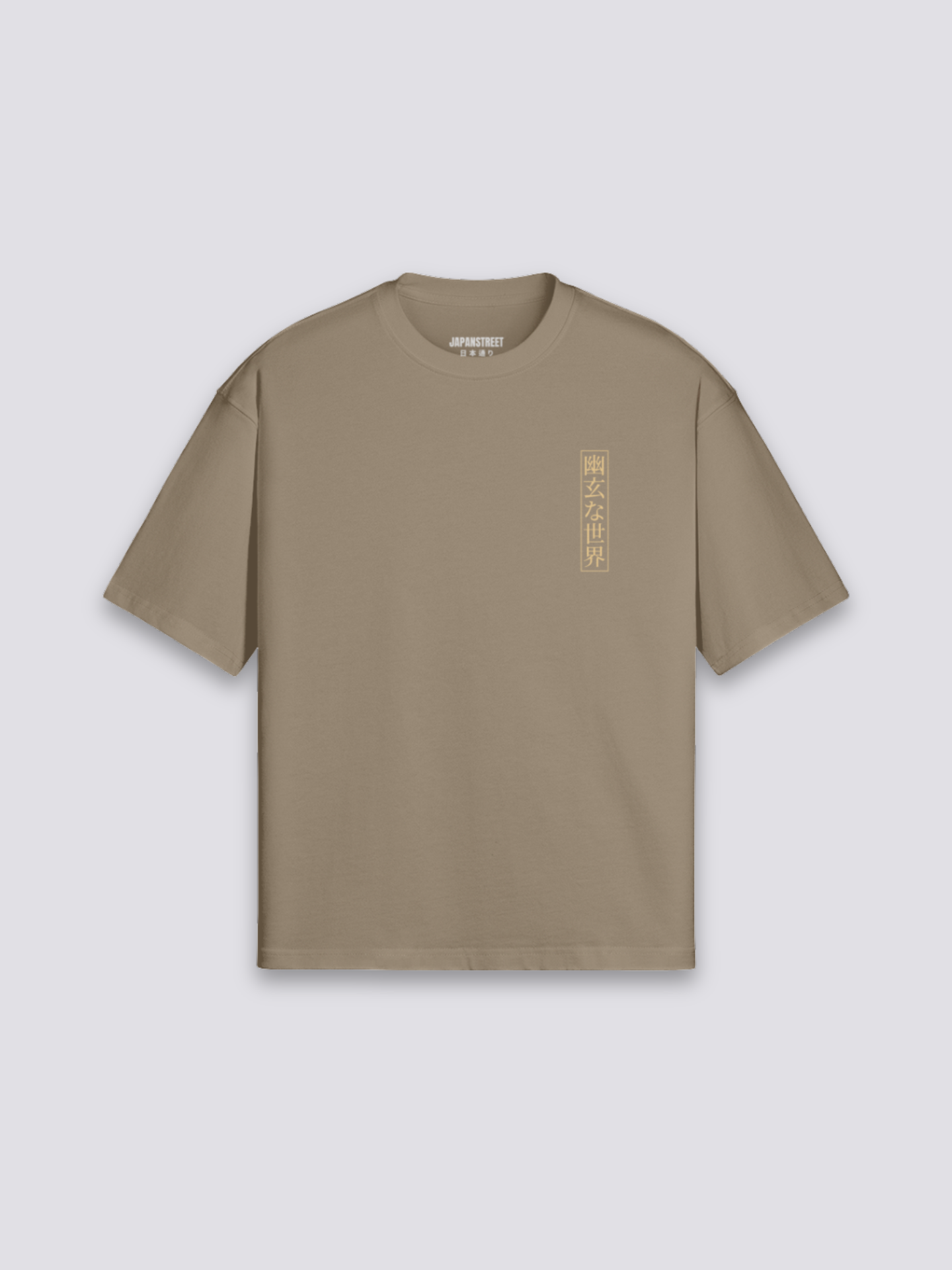 Japanese Flower T-Shirt - フラワーズ