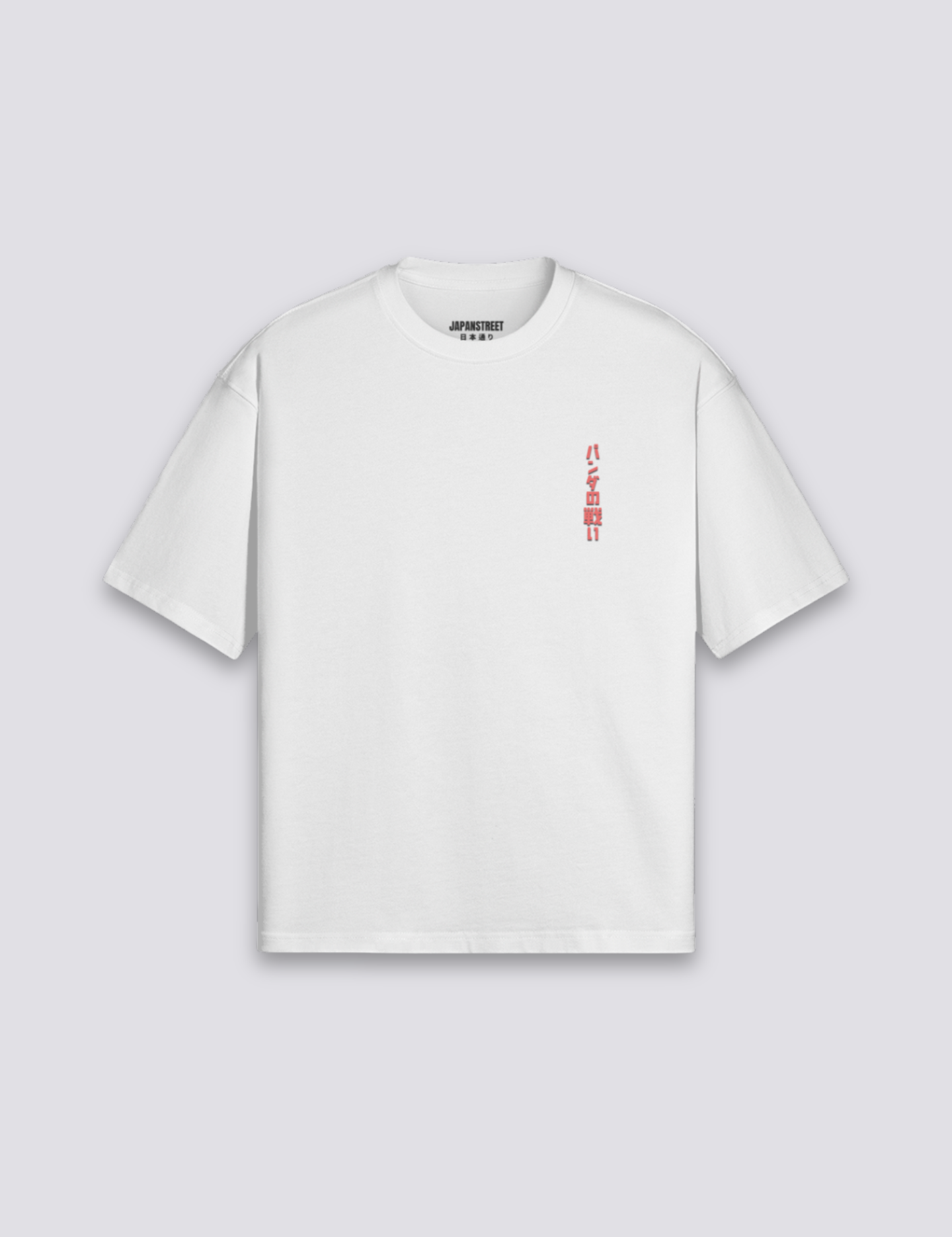 TEE_1440x1920px_5_55d3e7af-13e8-466f-9c50-8263744d7530.png