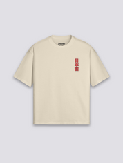 Japanese Cotton T-Shirt - コットン