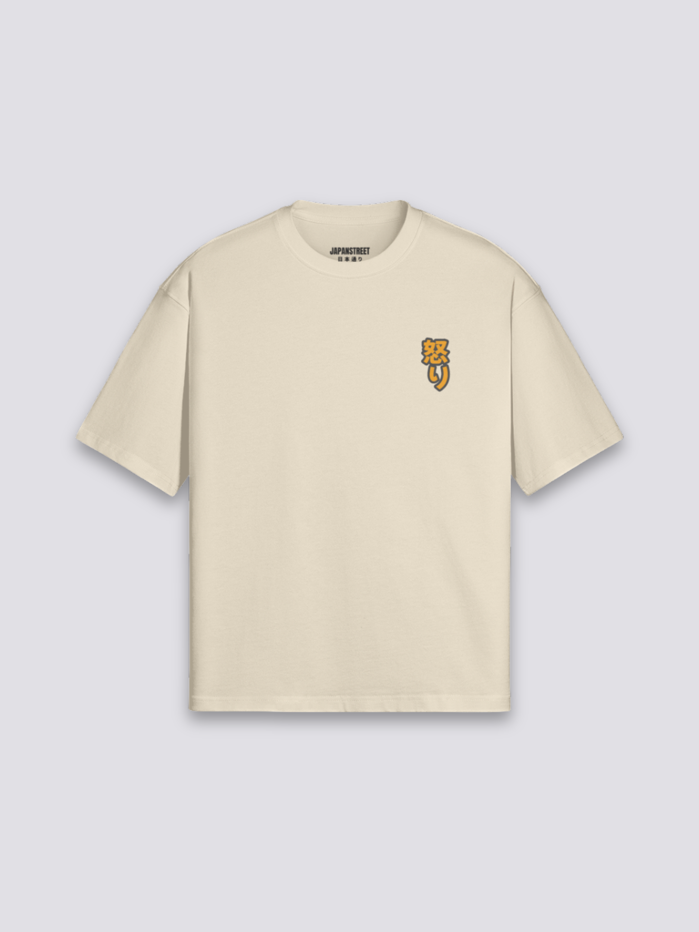 Japanese Men T-Shirt - アタック
