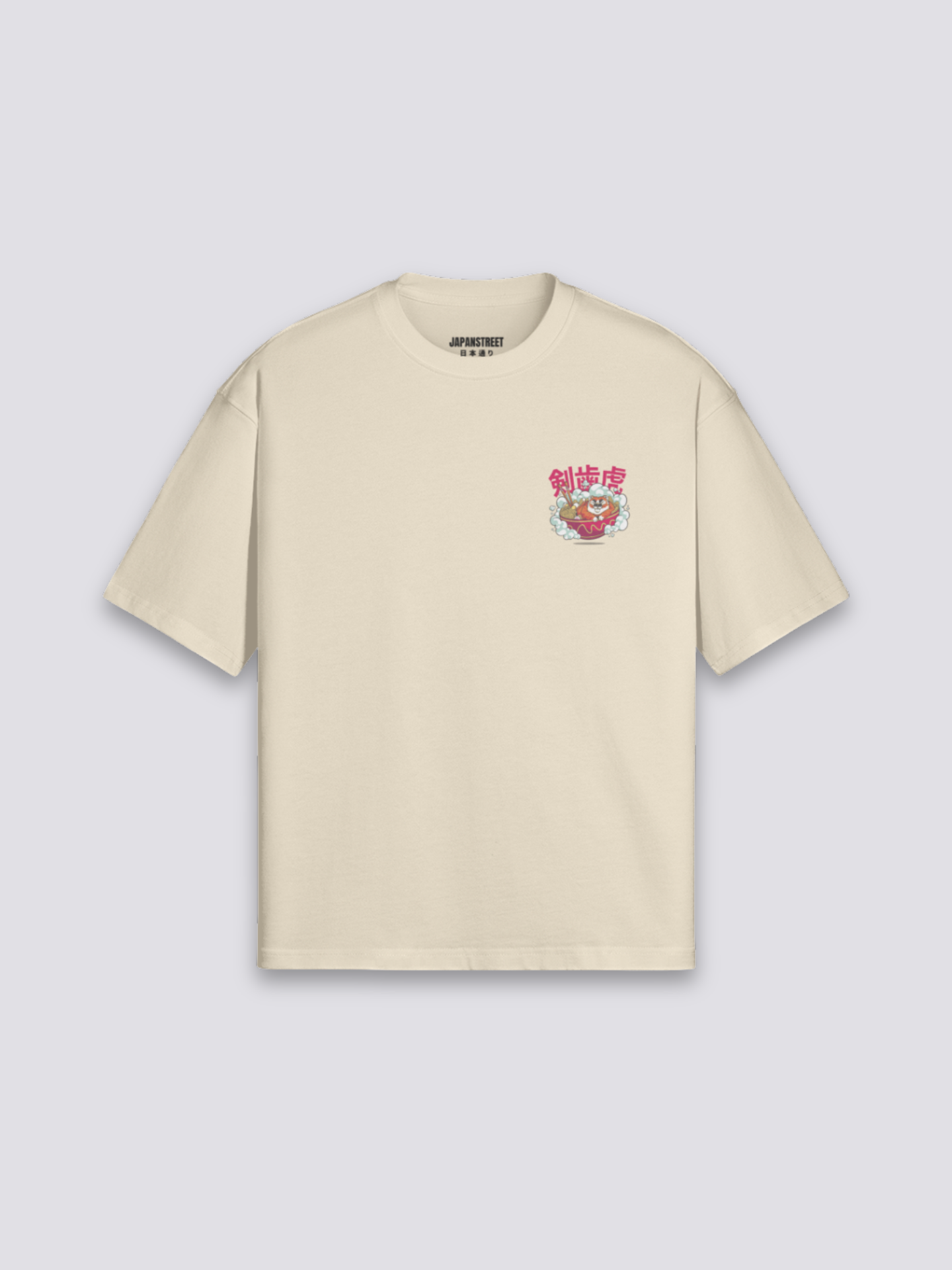T-Shirt with Japanese Writing - らーめん
