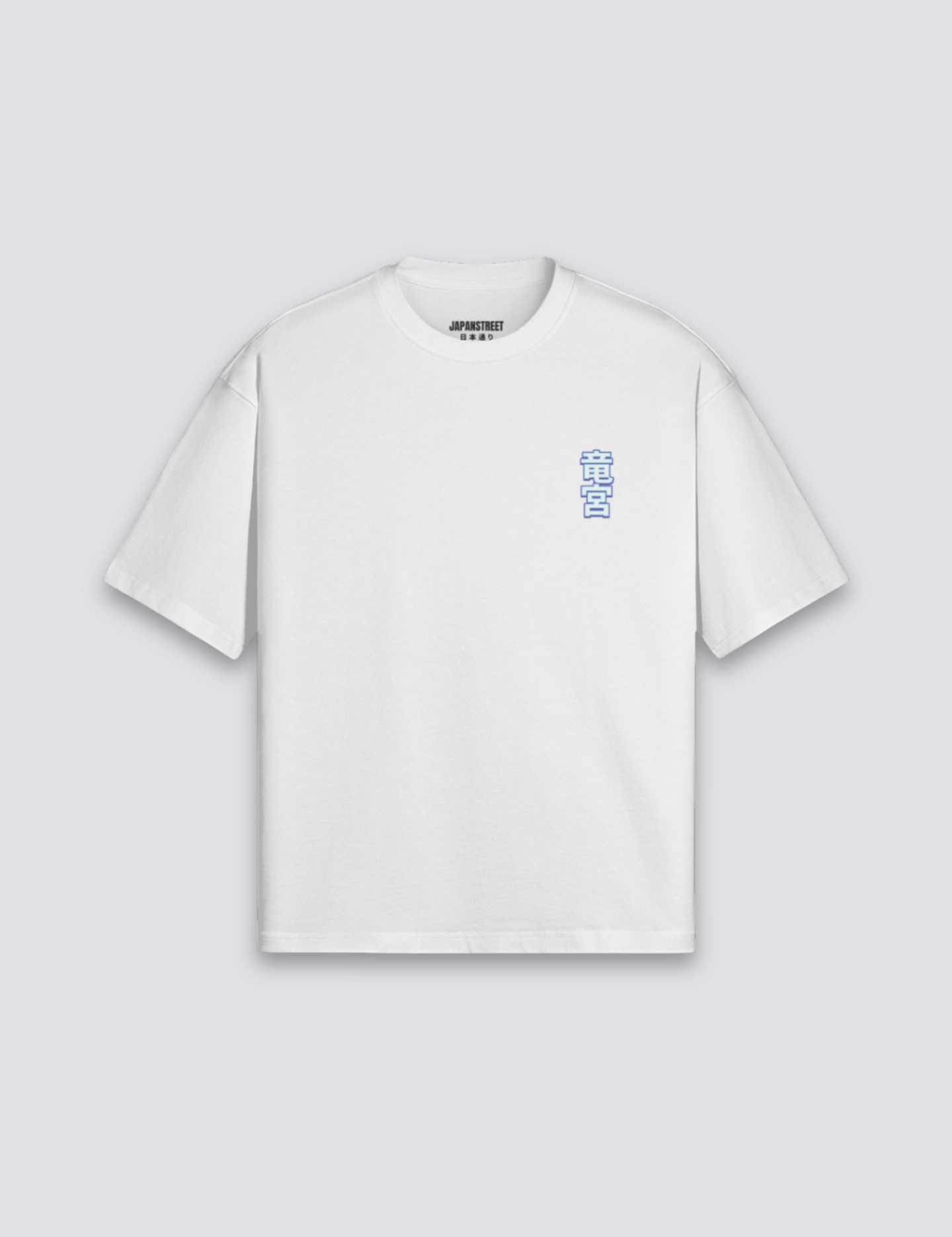 TEE_1440x1920px_a5263ed1-7ab4-47d2-abb2-6a43d126358d.png