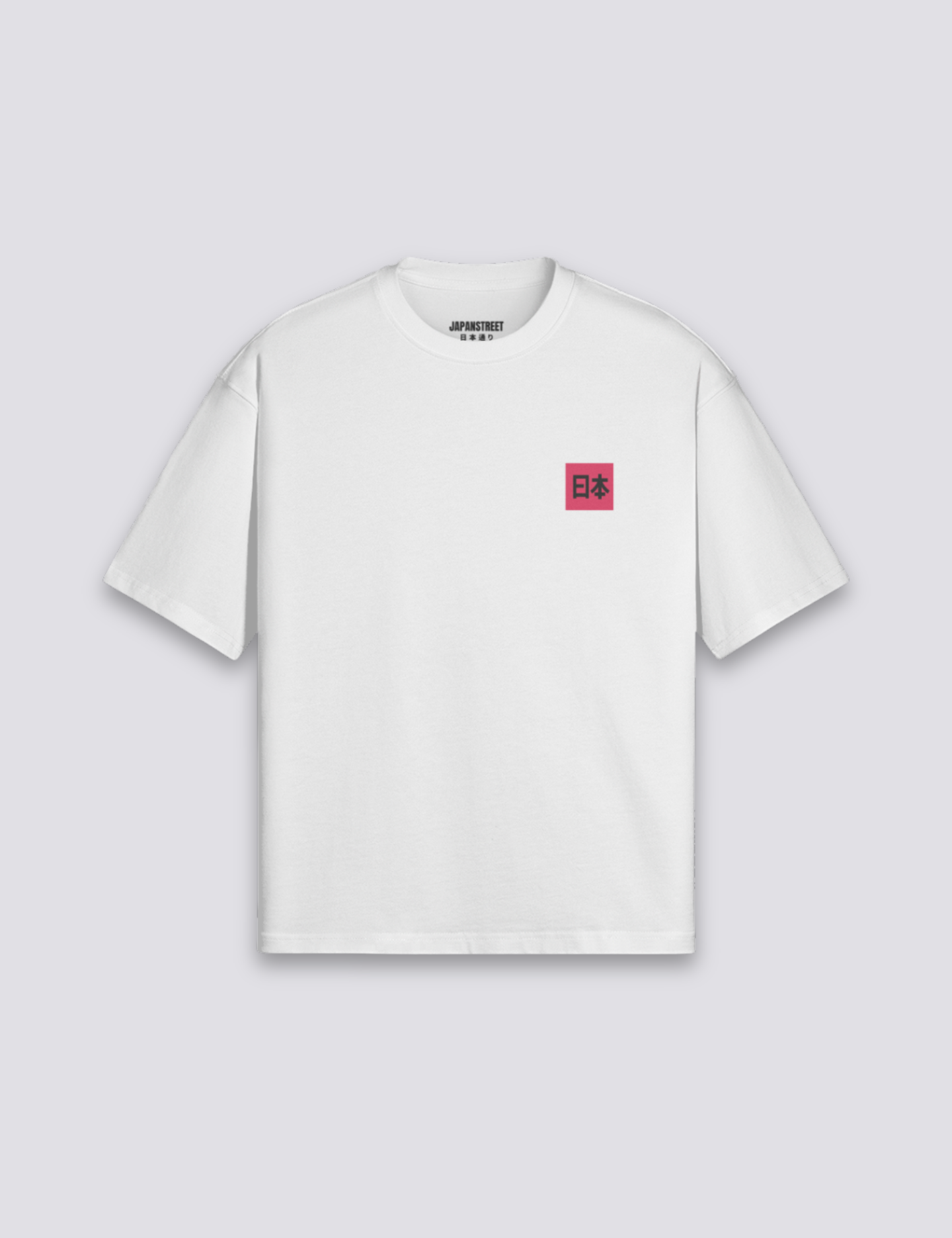 TEE_1440x1920px_b0e26860-7d44-49ef-bcc0-4eb09e8b556e.png