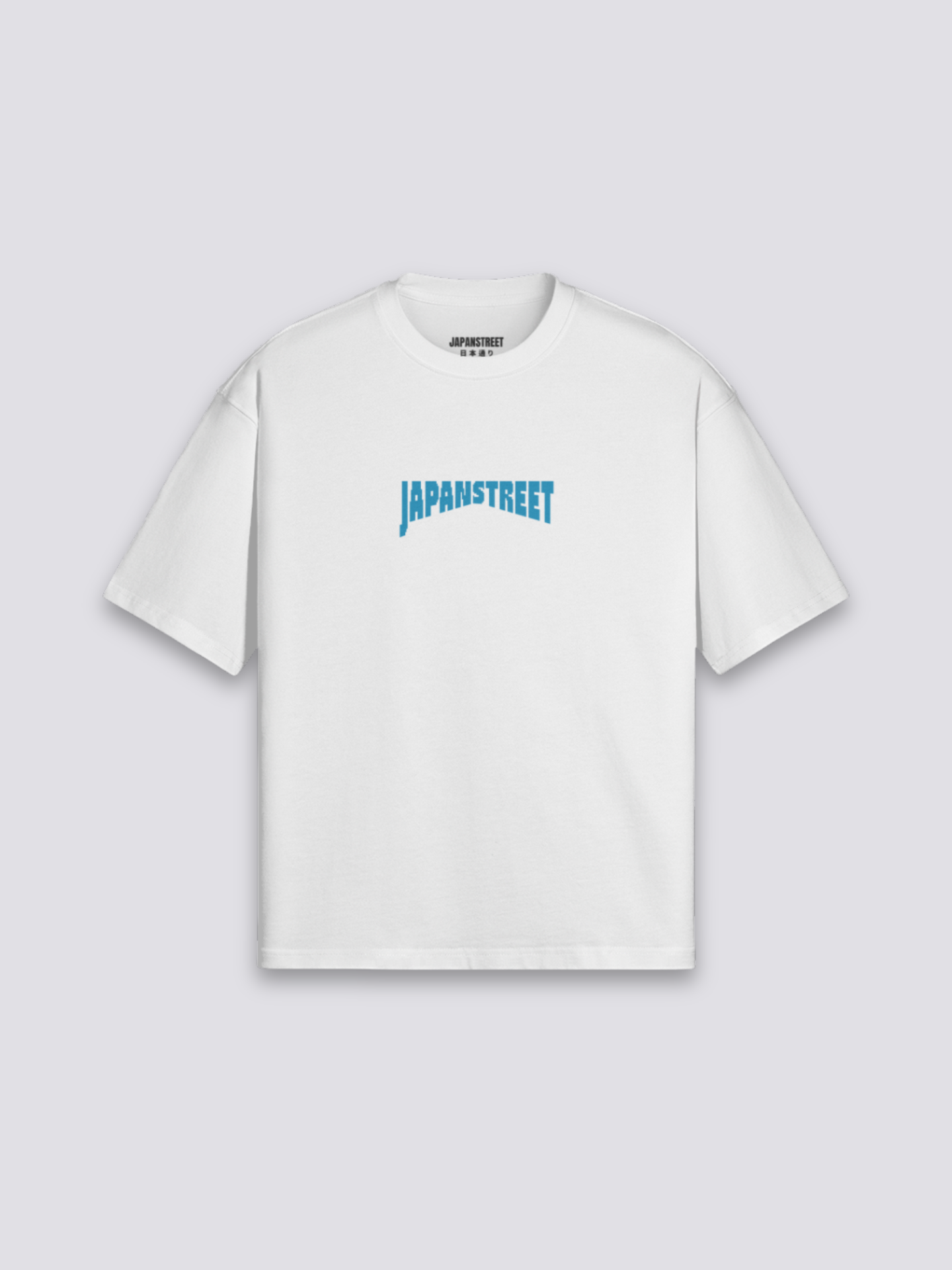 Retro Gaming T-Shirt - ゲーマー