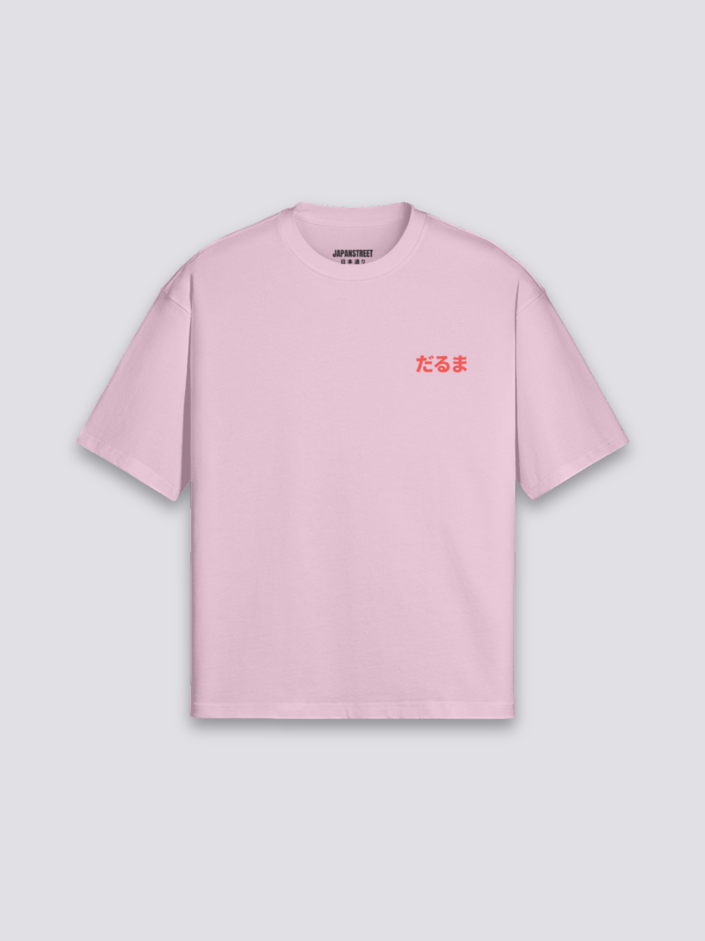 Daruma T-Shirt - だるま