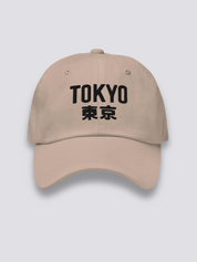 Tokyo Cap