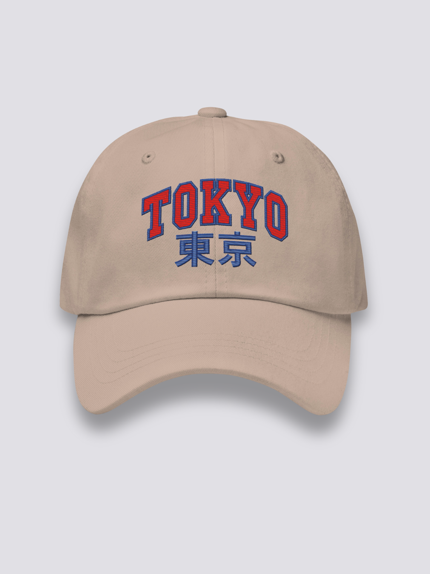 Back view of japanese cap