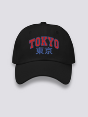 Tokyo Logo Cap