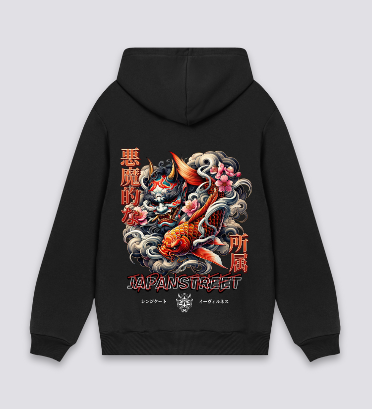 Vintage Japanese Hoodie