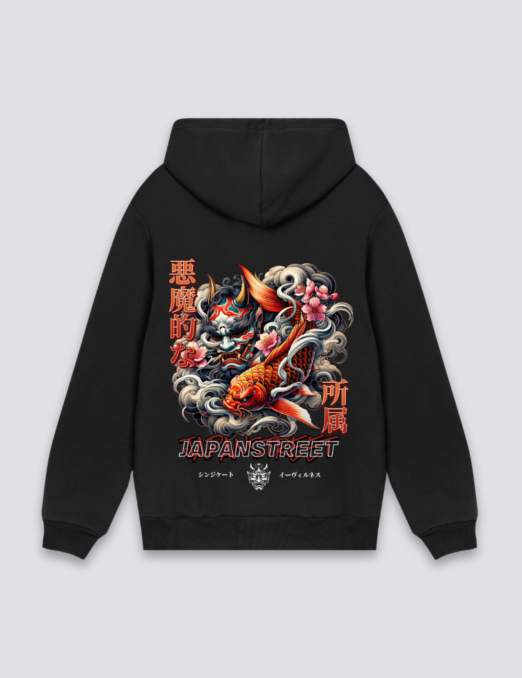 Vintage Japanese Hoodie
