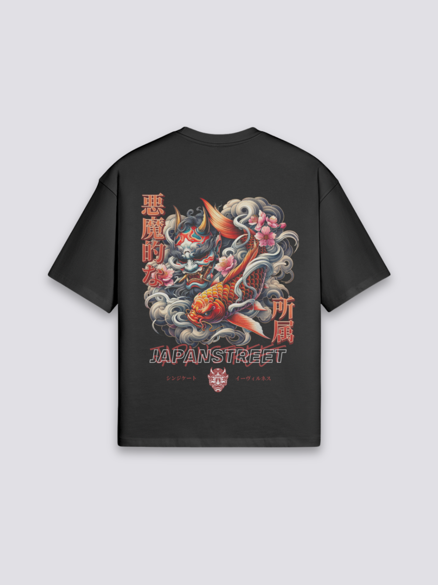 Vintage Japanese T-Shirt - ふるぎ — dense vintage warrior and koi back print