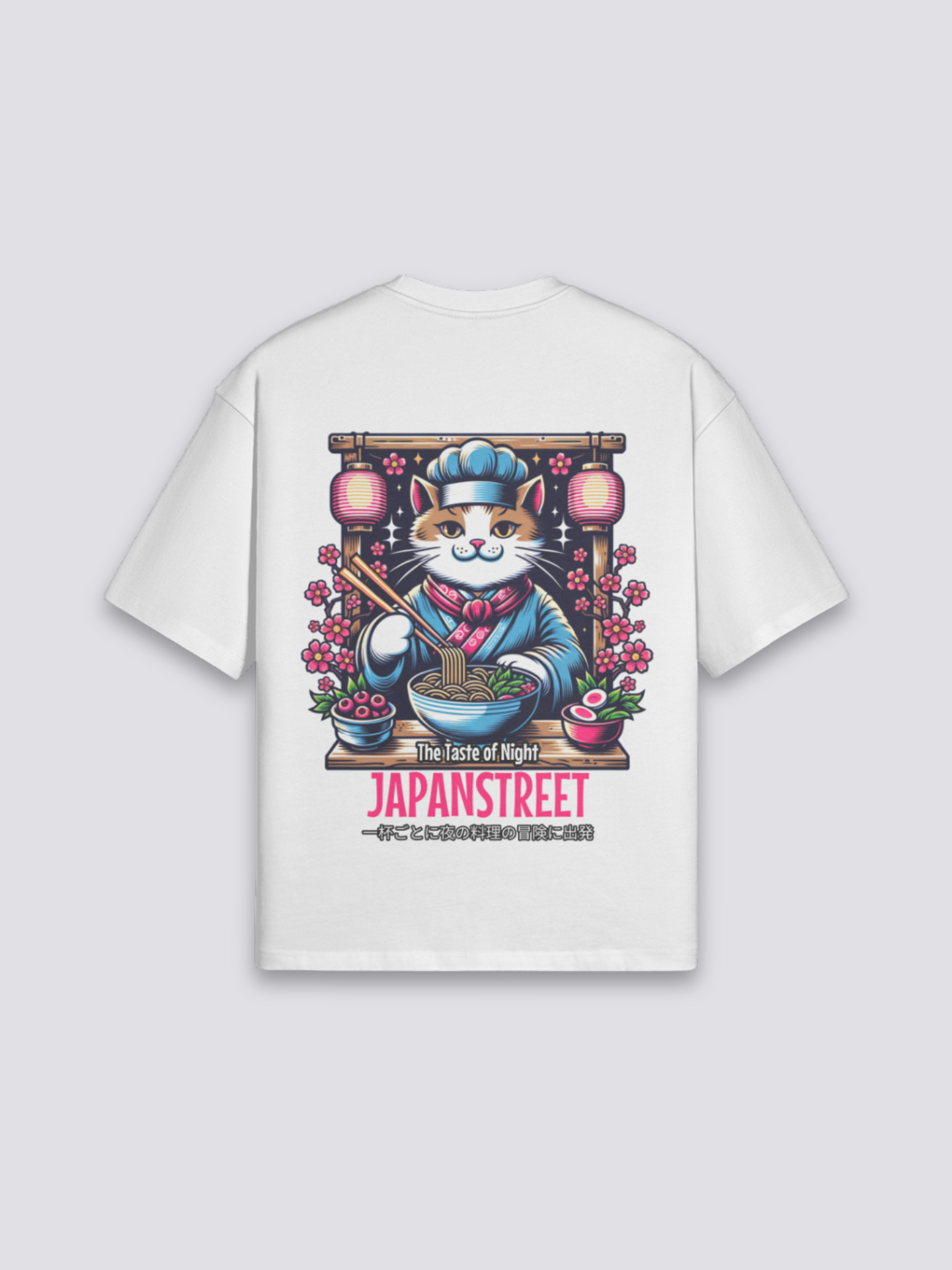 Japanese Cat T-Shirt - ねこ — cat chef graphic (2)