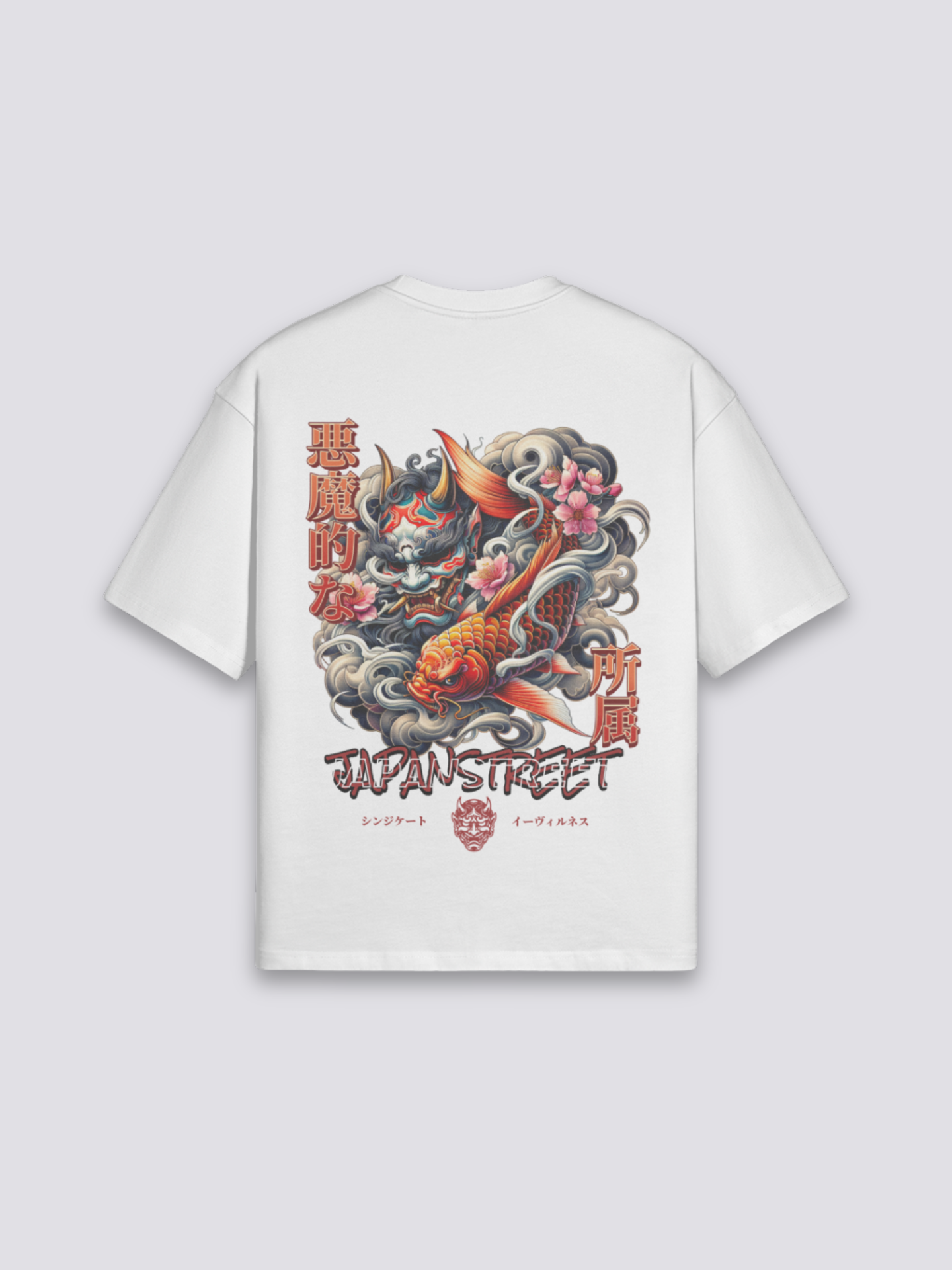 Vintage Japanese T-Shirt - ふるぎ — vintage warrior graphic (1)