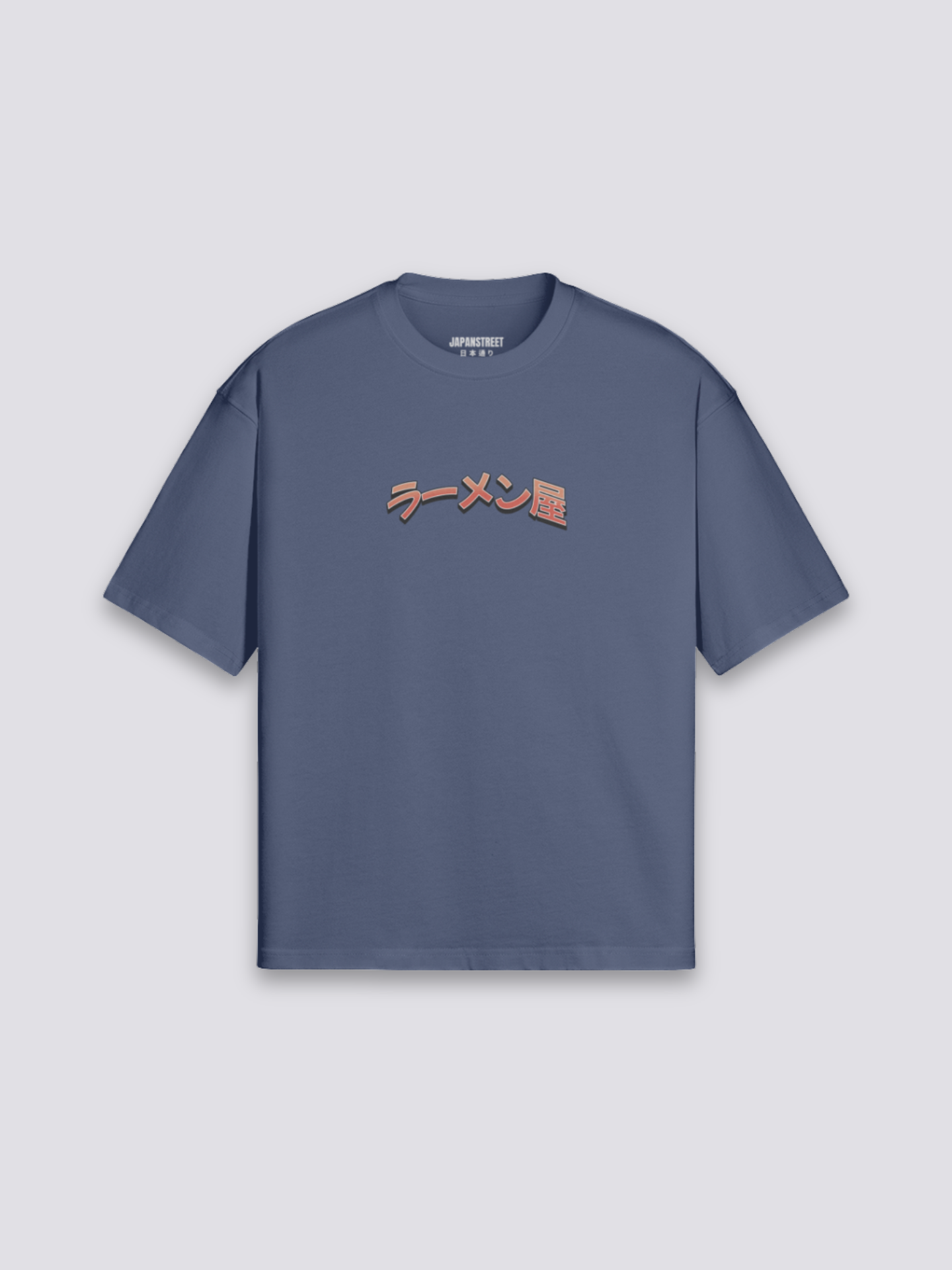 Styled look featuring japanese t-shirt