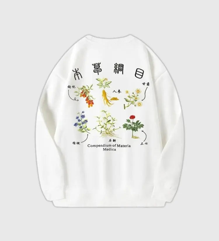 Embroidered Hoodie