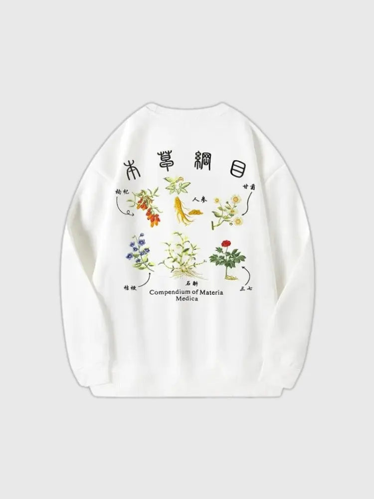 Embroidered Hoodie