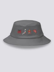 White bucket hat with embroidered torii gate, Japanese archipelago, five-tier pagoda and folding fan in a row