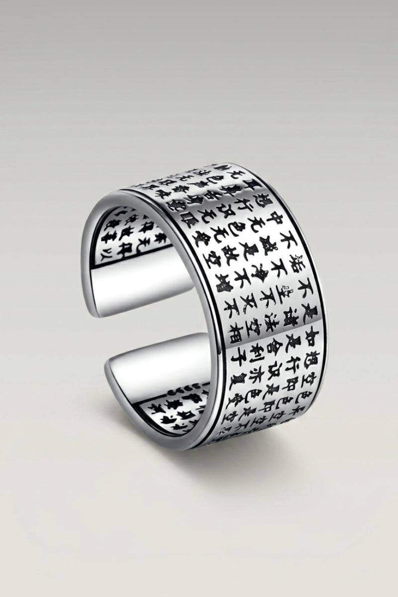 Bushido Japanese Writing Ring — Japanese silver ring, an open band engraved with rows of Japanese kanji