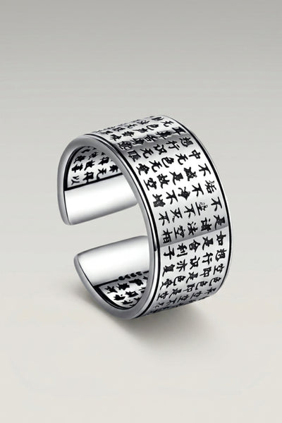 Bushido Japanese Writing Ring