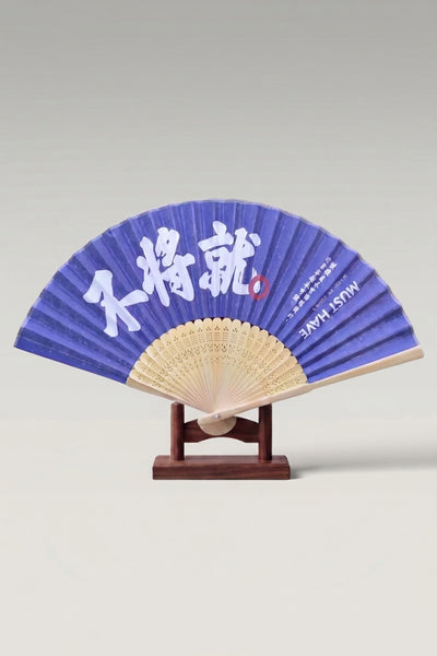 Japanese Calligraphy Fan 'Honiko'