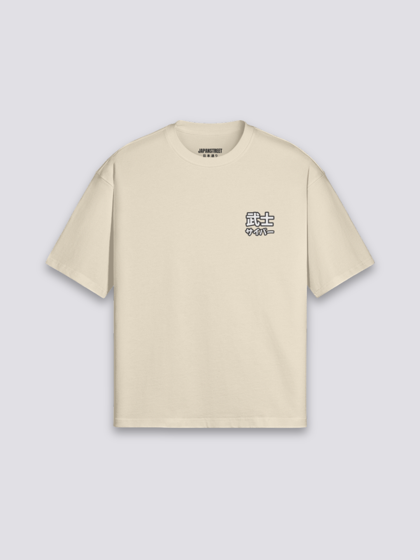 Cyberpunk T-Shirt - サイバーパンク — cyberpunk samurai graphic (5)