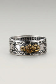 Engraved Interior Ring 'Kingu' — Japanese silver ring, an engraved band with a gold-accented symbol, in Hiragana finish