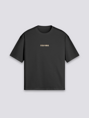 Side view of japanese t-shirt with Geisha motif