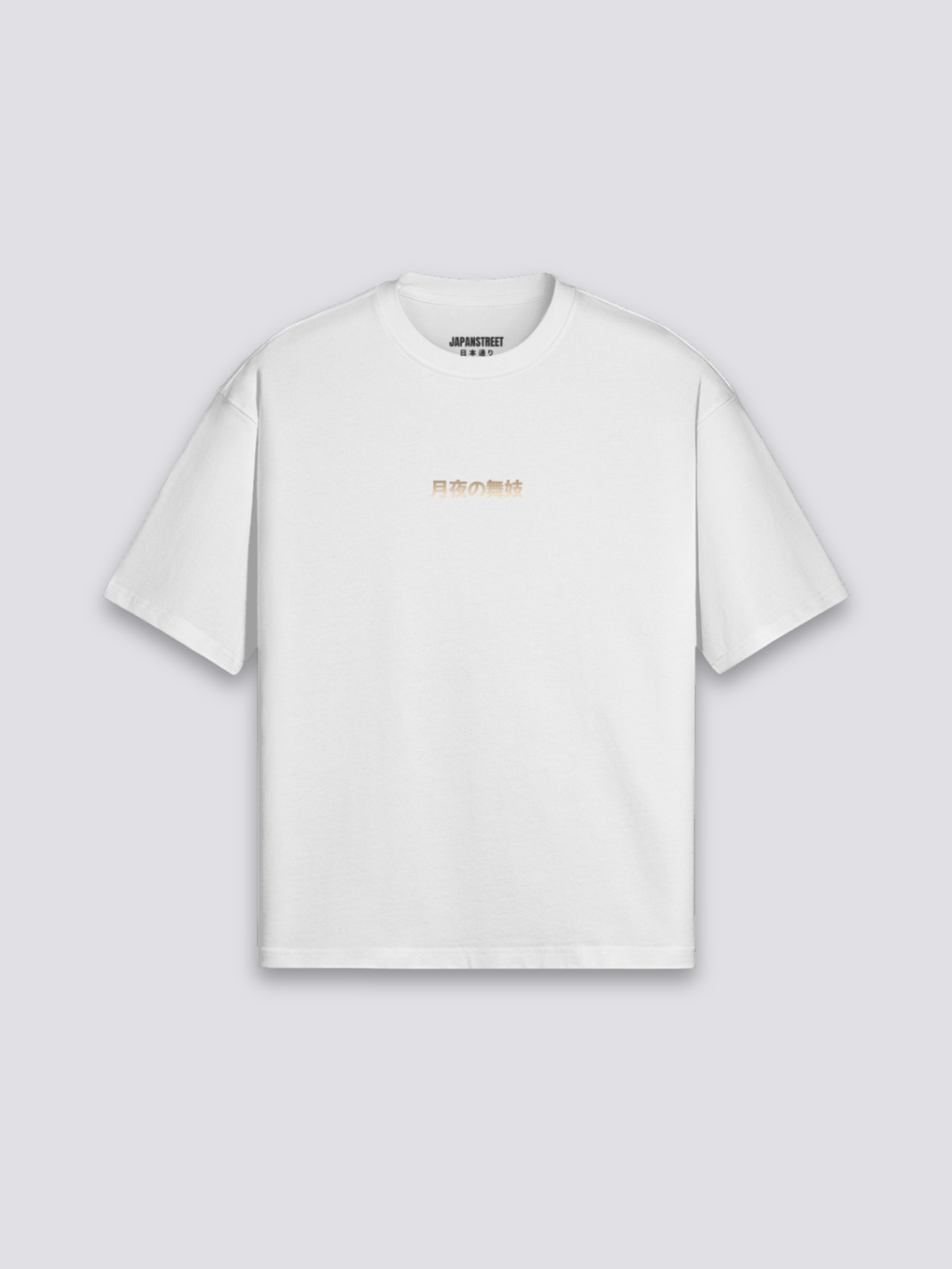 Styled look featuring japanese t-shirt with Geisha motif