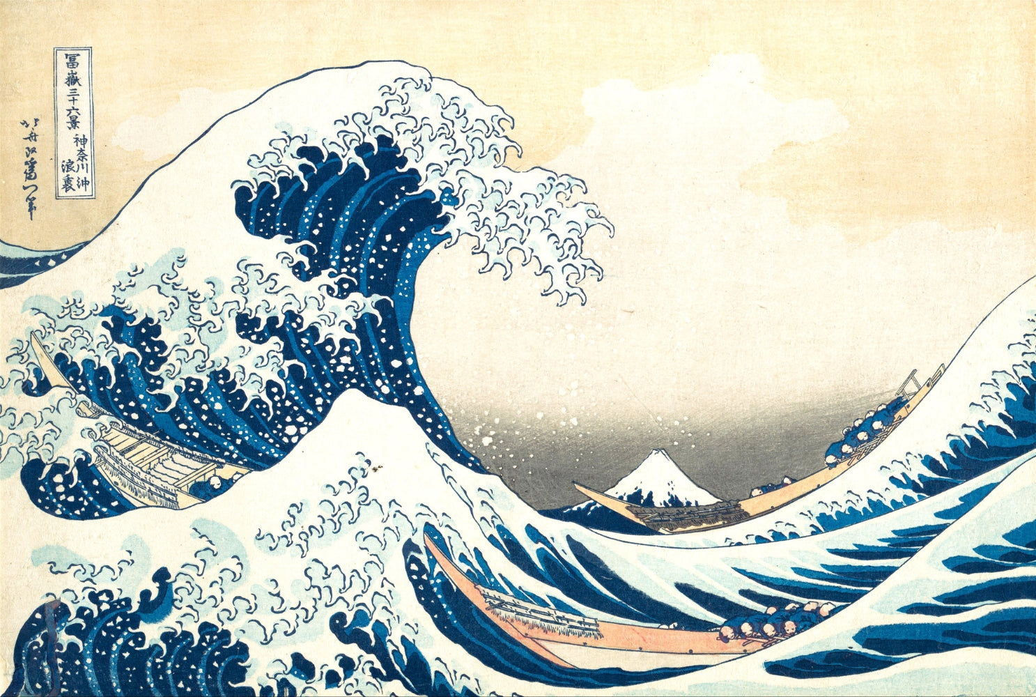 The Great Wave off Kanagawa by Hokusai, iconic Japanese ukiyo-e artwork