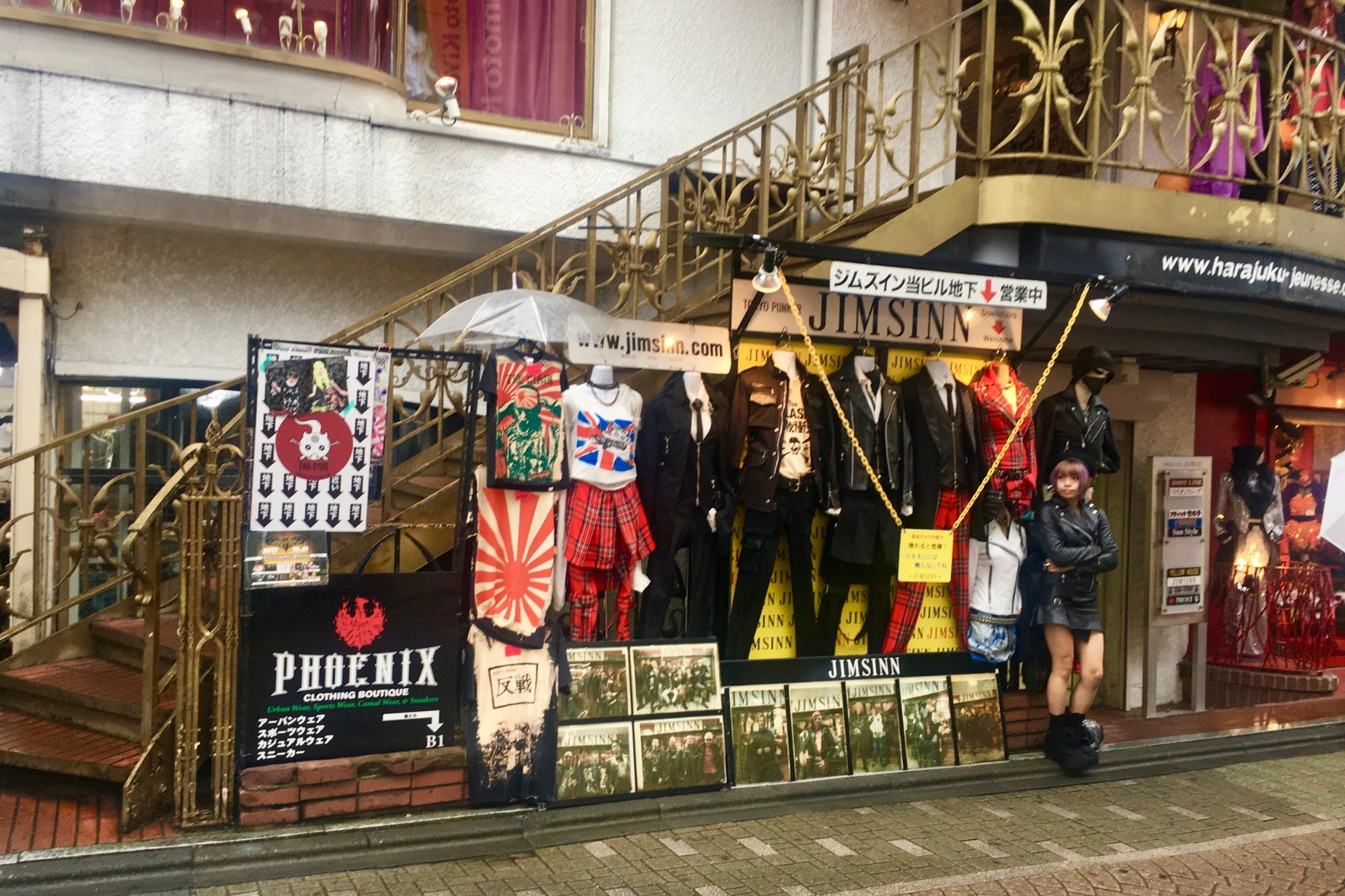 JIMSINN boutique in Harajuku, Tokyo — showcasing Japanese punk streetwear and alternative fashion styles featured in the Japan Clothing Lookbook.