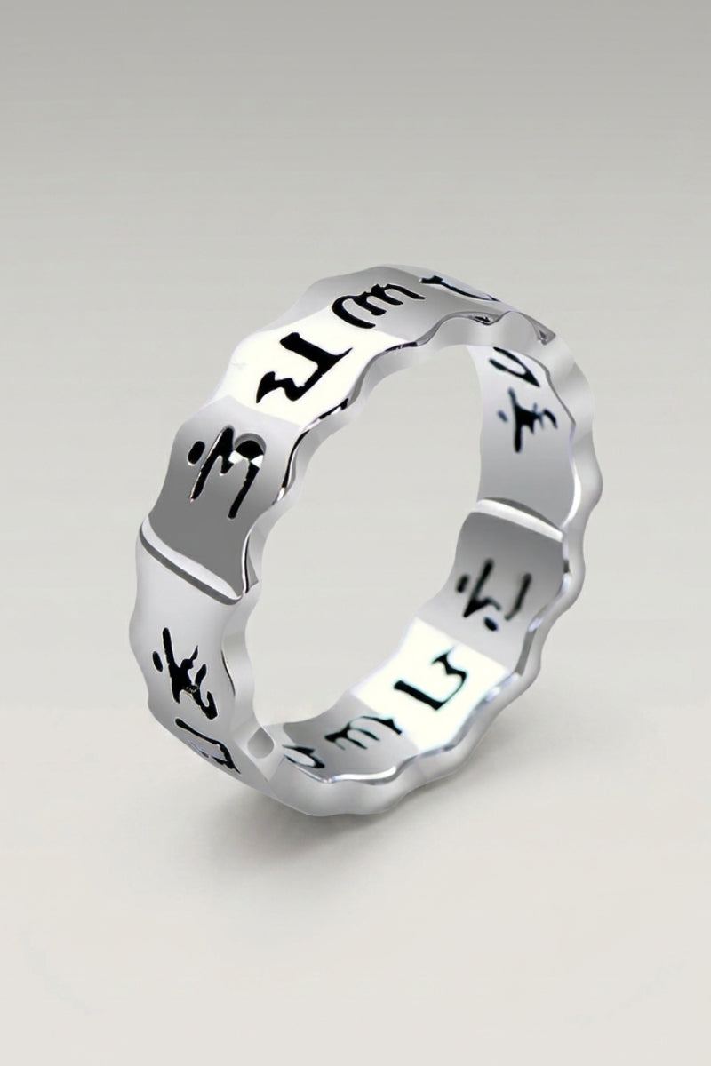 Silver Hiragana Ring 'Yuko' — Japanese silver ring, a slim band engraved with Japanese hiragana characters