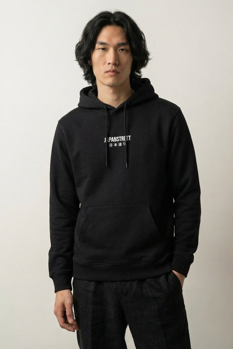 Hoodie with Japanese Writing, Tiger Ramen | Japan Clothing – JAPAN