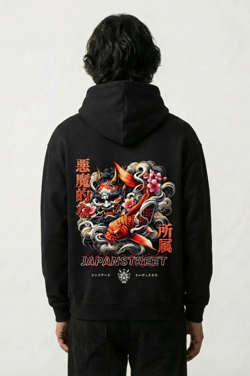 Vintage Japanese Hoodie - ふるぎ | Japan Clothing