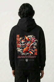 Vintage Japanese Hoodie - ふるぎ | Japan Clothing