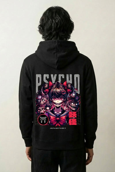 Japanese Anime Hoodie - まんが