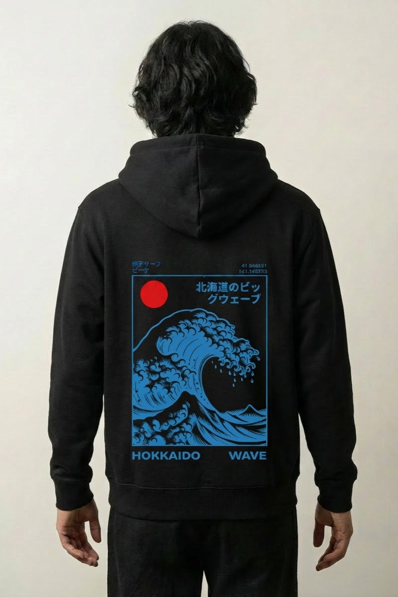 Japanese Hoodies | Japan-Clothing – JAPAN CLOTHING