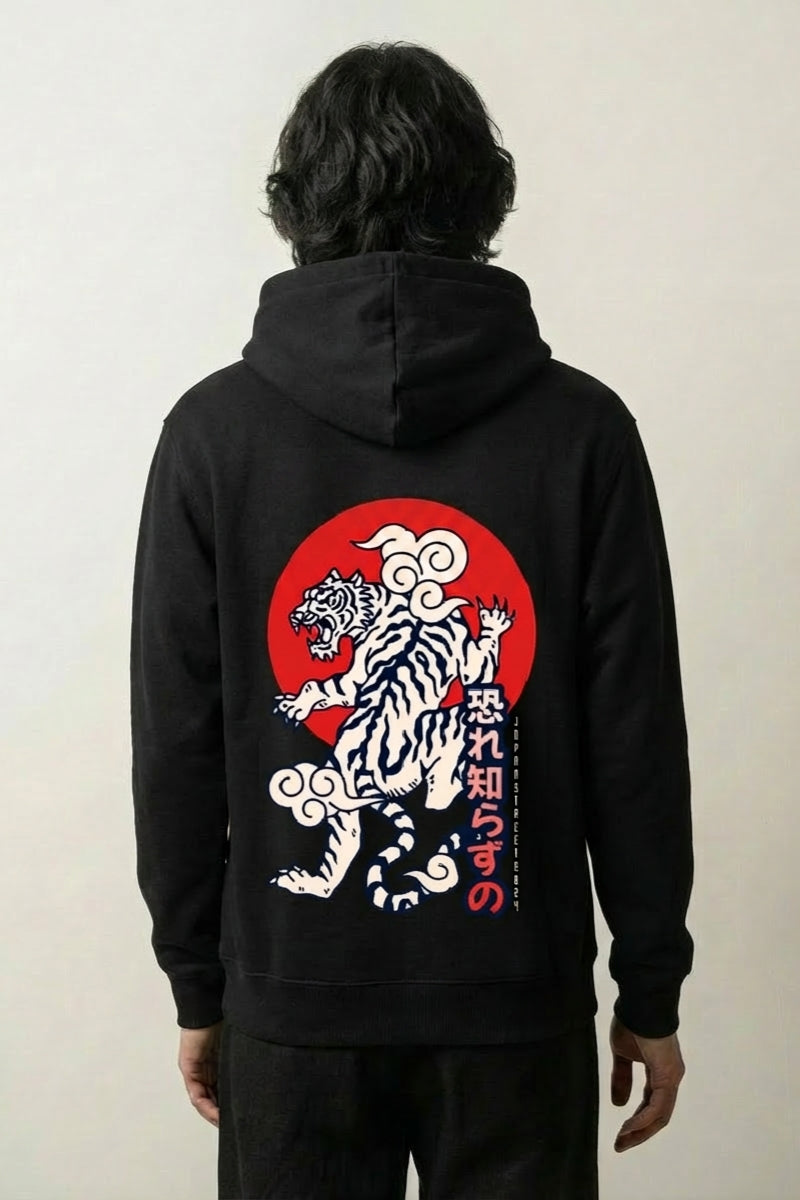 Japanese Tiger Hoodie - タイガー | Japan Clothing