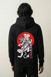 Japanese Tiger Hoodie - タイガー | Japan Clothing