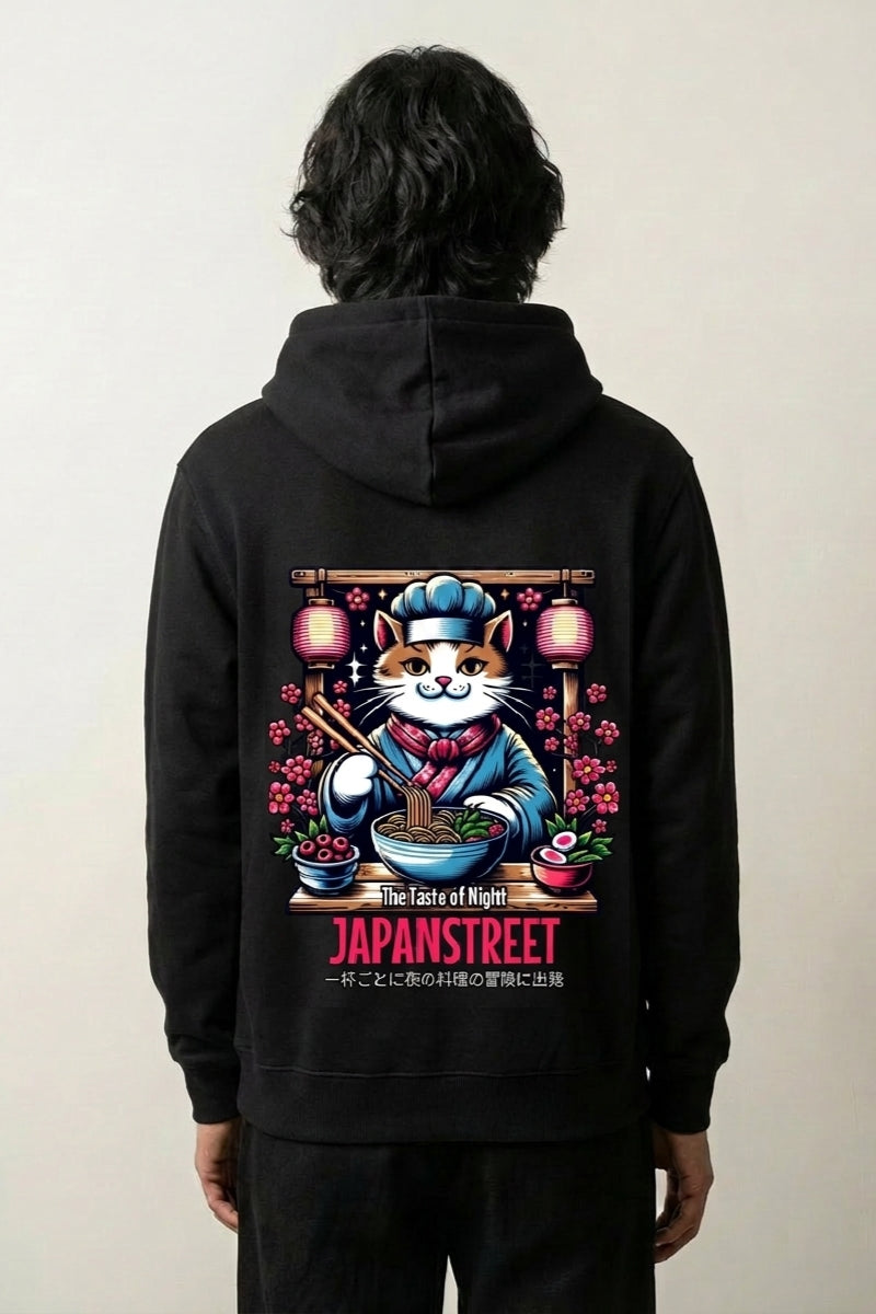 Japanese Cat Hoodie - ねこ | Japan Clothing