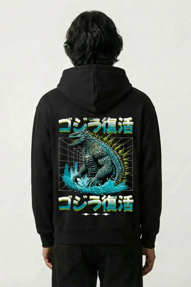 Godzilla Hoodie - ゴジラ | Japan Clothing