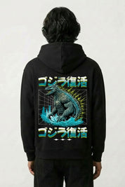 Godzilla Hoodie - ゴジラ | Japan Clothing